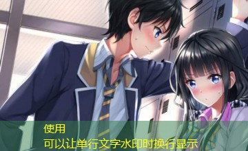东北雨姐私密带货直播间｜直播短剧
