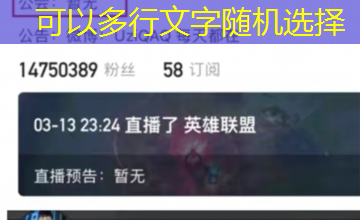 量身禁恋｜梅西恋足欲望如何失控是怎么回事