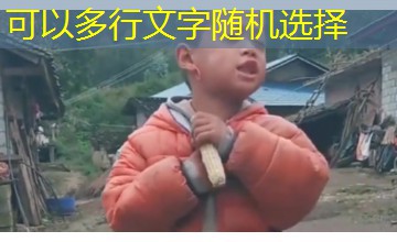 鸭王争霸：子轩的夜场逆袭｜决心入行后续
