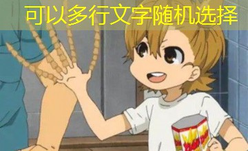 萌新三人行|浴室求剧名 萌新三人行|浴室求剧名