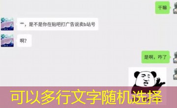 贱婢翻身，独揽深宅荣宠｜古装后续