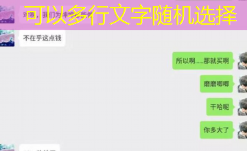 等不到的她｜第四集新闻报道雅婷遇害情绪转折