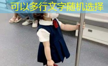 等不到的她｜第二集宇航温柔拥抱心瑜伏笔整理