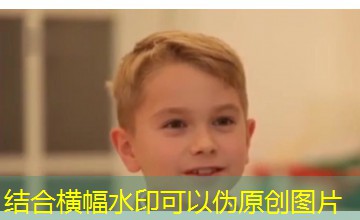 乡村爱情之骚妇秀云｜村长短剧