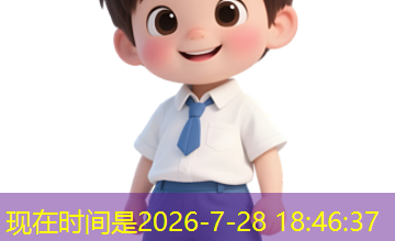 贱婢翻身，独揽深宅荣宠｜宅斗剧情