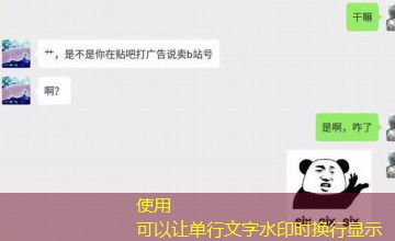 鸭王争霸：子轩的夜场逆袭｜包厢乱象哪一集