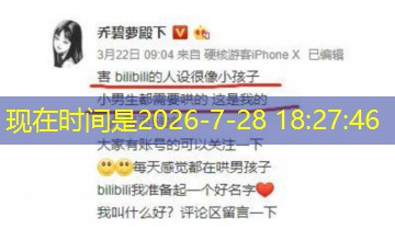 量身禁恋|欧震进鞋店发现妻子旧日秘密是哪部短剧 量身禁恋|欧震进鞋店发现妻子旧日秘密是哪部短剧