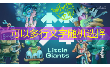 量身禁恋｜夫妻分别走进对街鞋店和西装店是什么短剧