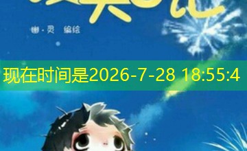 鸭王争霸：子轩的夜场逆袭｜清纯新人剧情