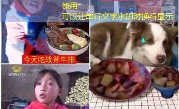 东北雨姐私密带货直播间｜搞笑短剧