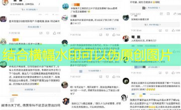 时间暂停，宅男阿肥的报复｜能力觉醒哪一集