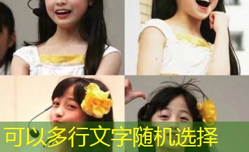 身体通行证｜千万竞拍结局影响