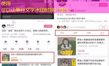 果子狸嘔嘔嘔｜甄嬛传：禁苑情劫