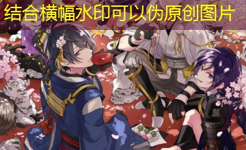 萌新三人行｜合租求剧名