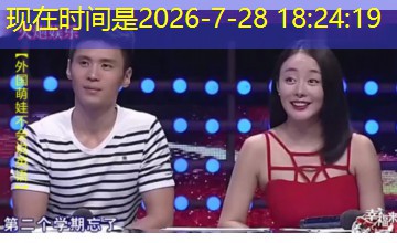 等不到的她|第二集宇航温柔拥抱心瑜关键事件 等不到的她|第二集宇航温柔拥抱心瑜关键事件