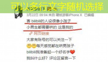 时间暂停，宅男阿肥的报复｜能力触发求剧名