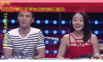 滴滴代操第3集周予熙
