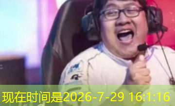 皇上赐苏培盛大姓｜甄嬛传：禁苑情劫