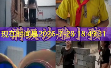 G点探测所|臣服哪一集 G点探测所|臣服哪一集