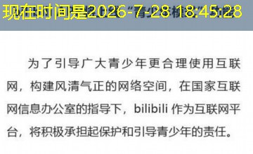 乡村爱情之骚妇秀云｜绿帽剧情