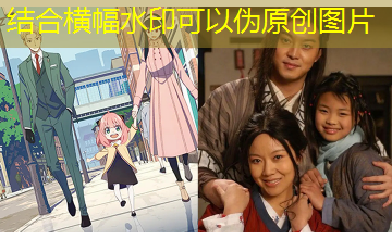 时间暂停，宅男阿肥的报复｜春游露营求剧名