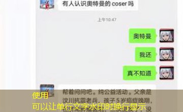 贱婢翻身，独揽深宅荣宠｜禁忌剧情