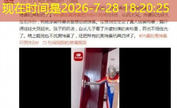 滴滴代操｜粉紫色爱心眼眸