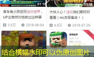 新加坡出差全集看
